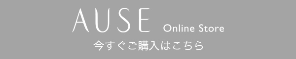 AUSE Online Store
